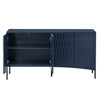 Elegant Sideboard Featuring Curved Bottom Doors