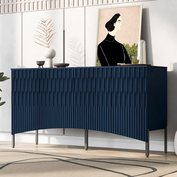 Elegant Sideboard Featuring Curved Bottom Doors
