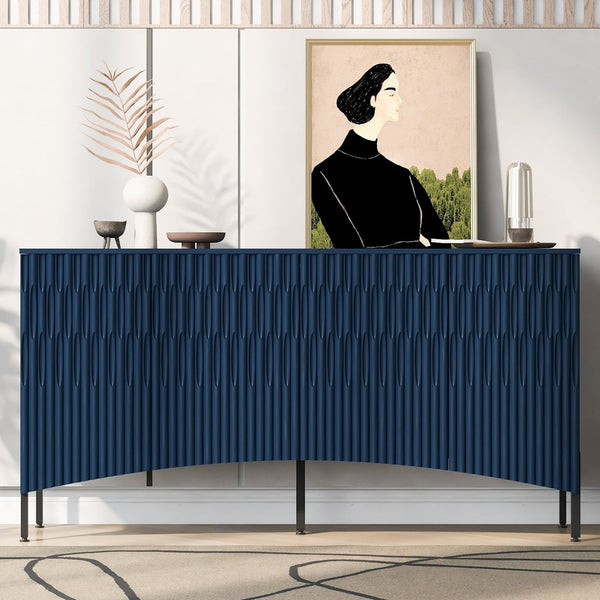 Elegant Sideboard Featuring Curved Bottom Doors