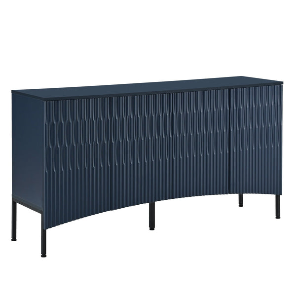 Elegant Sideboard Featuring Curved Bottom Doors