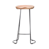 Havana Acacia Wood Bar Stool